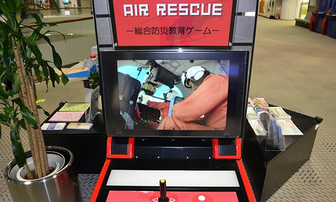 image: Fire helicopter game