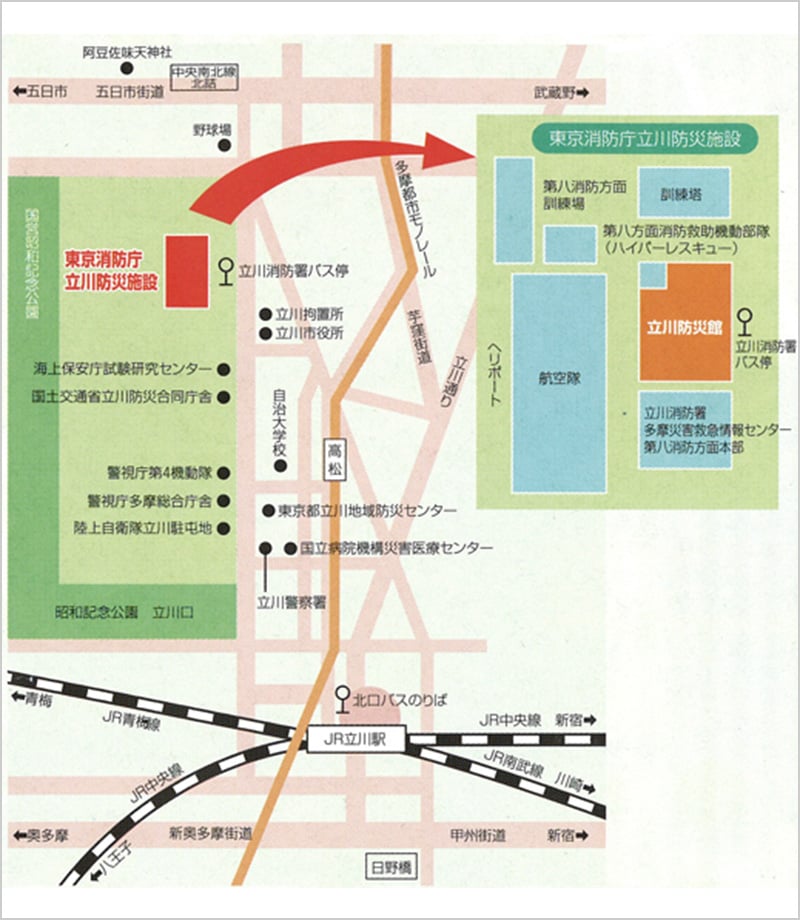 Detailed Map｜35. Tachikawa｜Tokyo Sightseeing Accessibility Guide